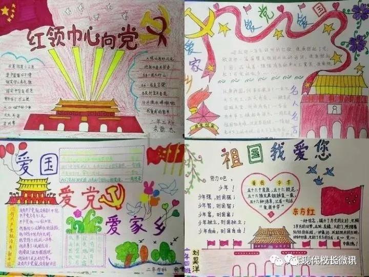 海南以人大代表票决方式确定省级民生实事项目