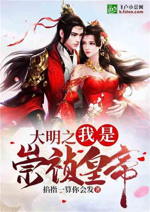 陕西黑猫(601015.SH)发预亏，预计2023年净亏损4.8亿元到5.2亿元，同比由盈转亏